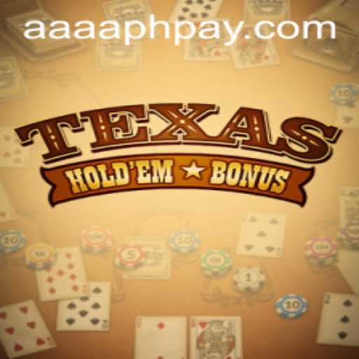 Exploring the World of Texas Hold'em Bonus: Rules and Strategies
